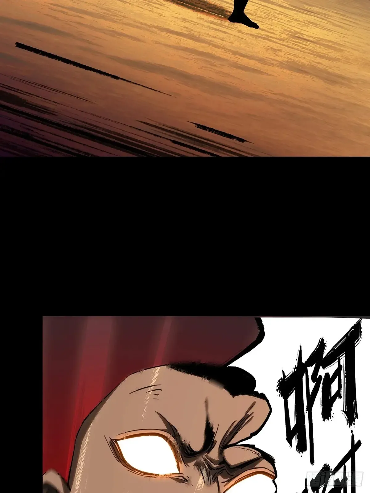 第四百零九章/记忆中30