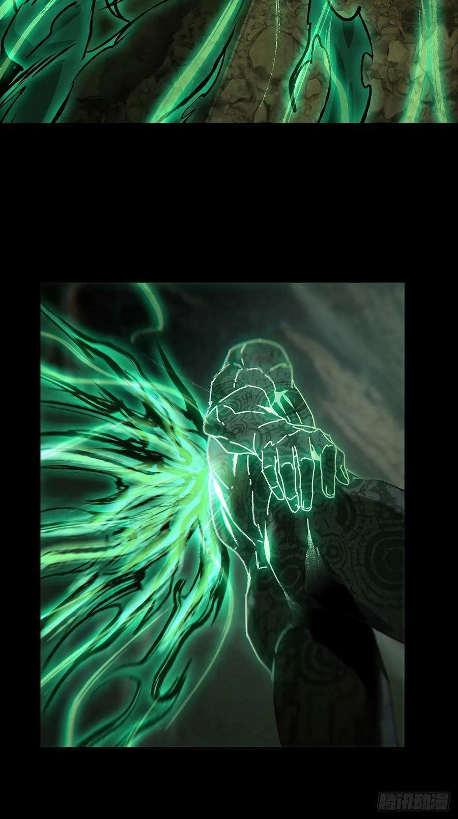 第三百一十二章_遗骨下5