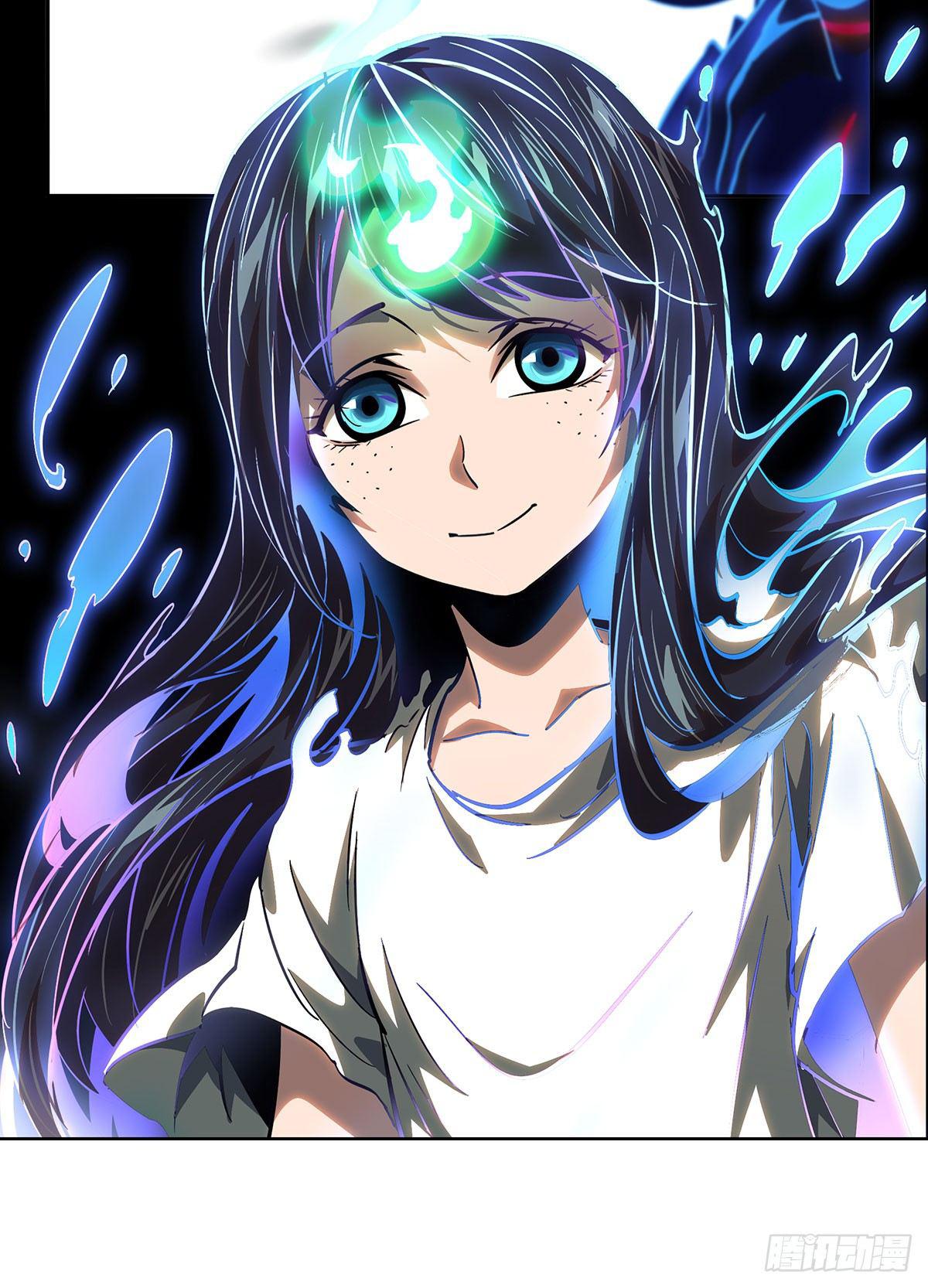 第五十三章_方仙术士上11