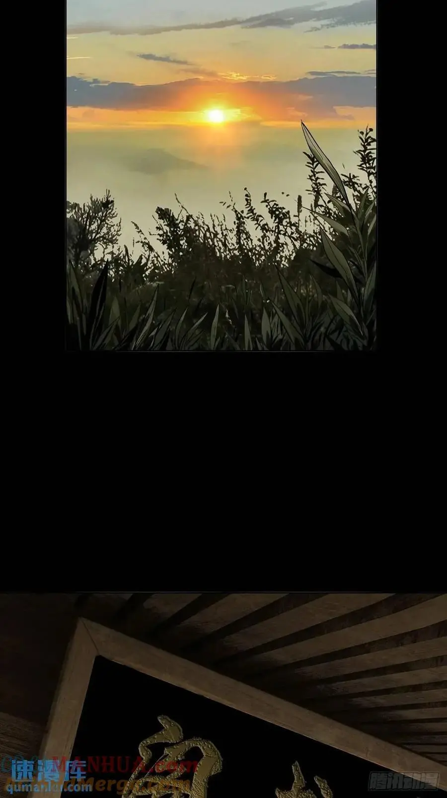 第三百六十九章_元神上42