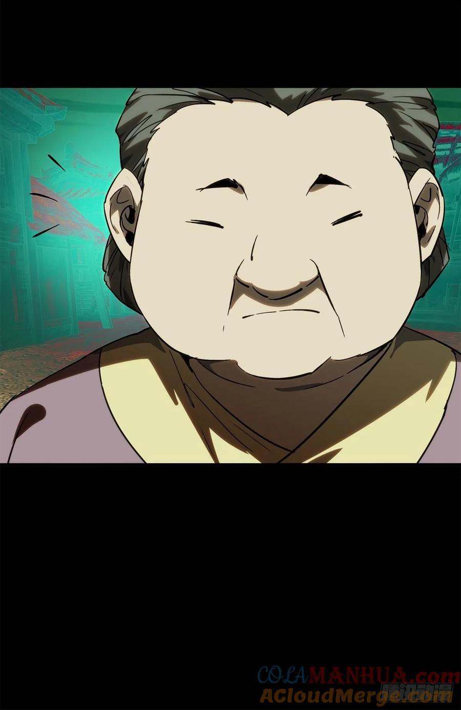 第三百四十五章_心死上26