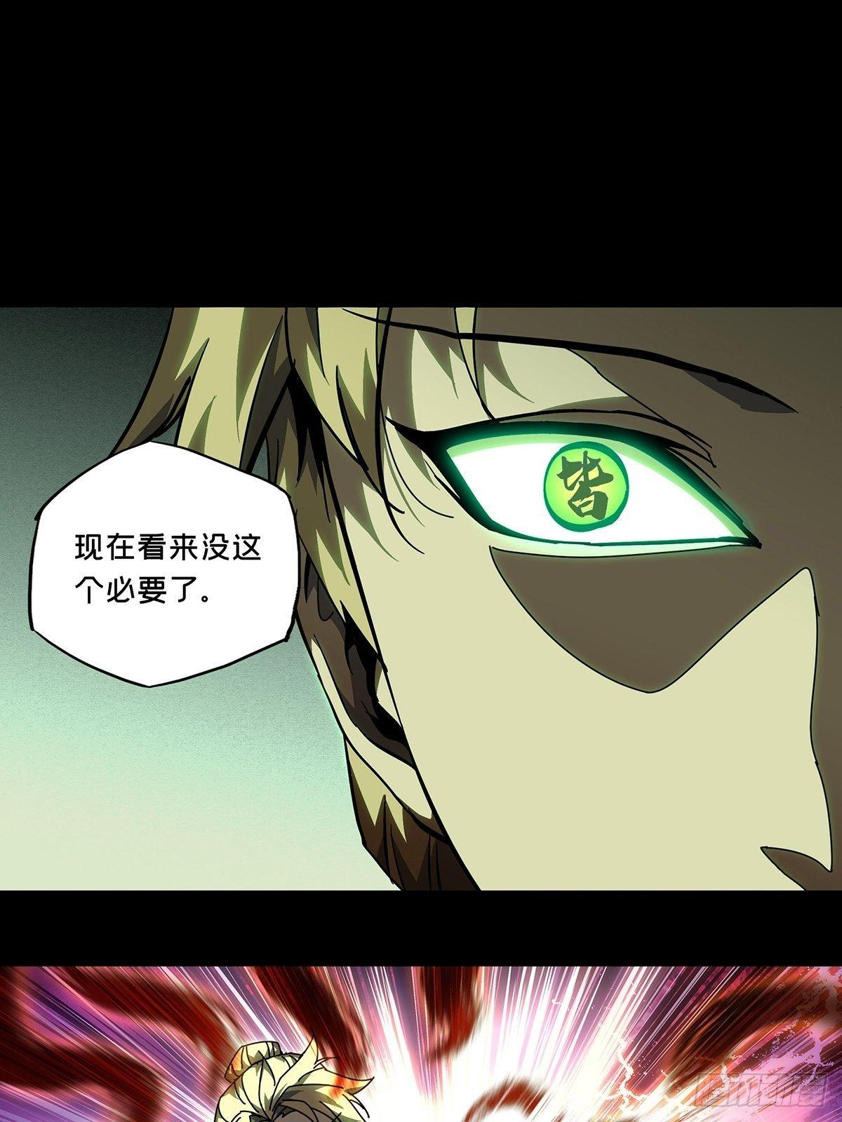 第八十一章_交易中10
