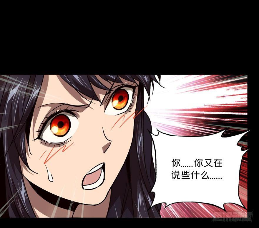 第二十六章_封存上0