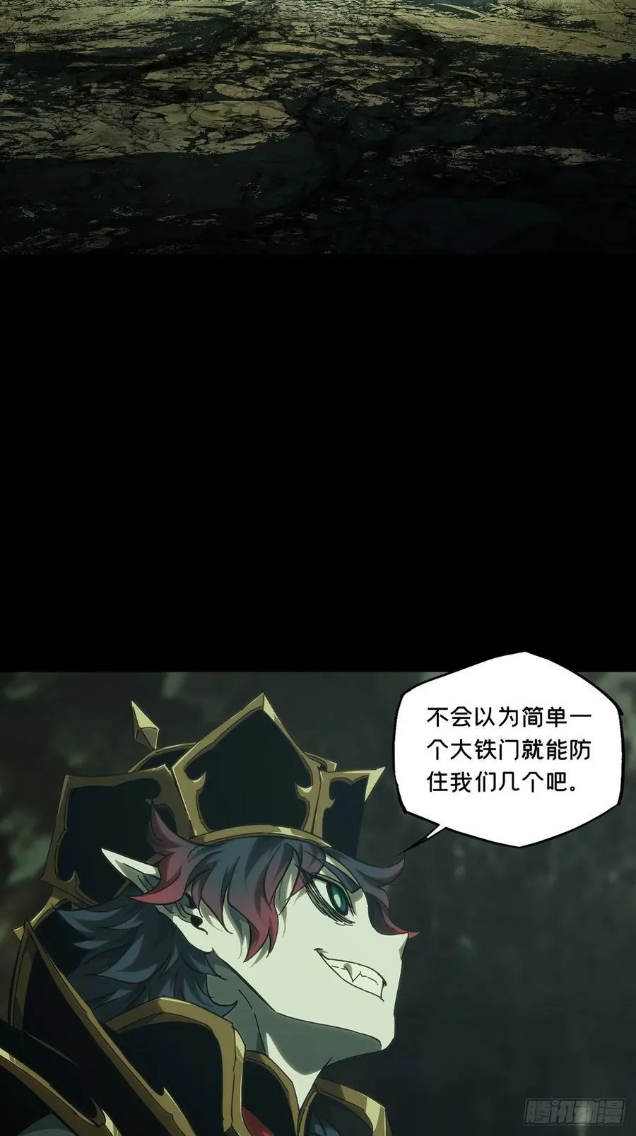 第三百八十五章_僵毒中32
