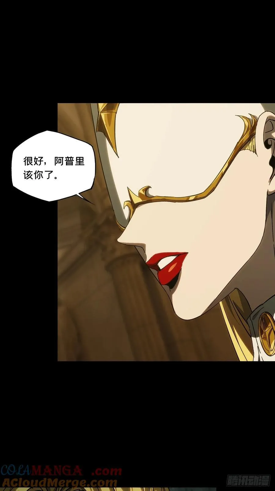 第四百一十一章_赢勾上36
