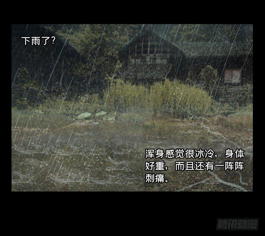 第二十九章_加入上1