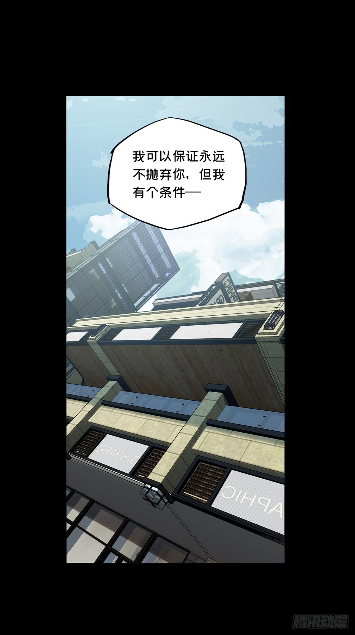 第七十一章_她上0