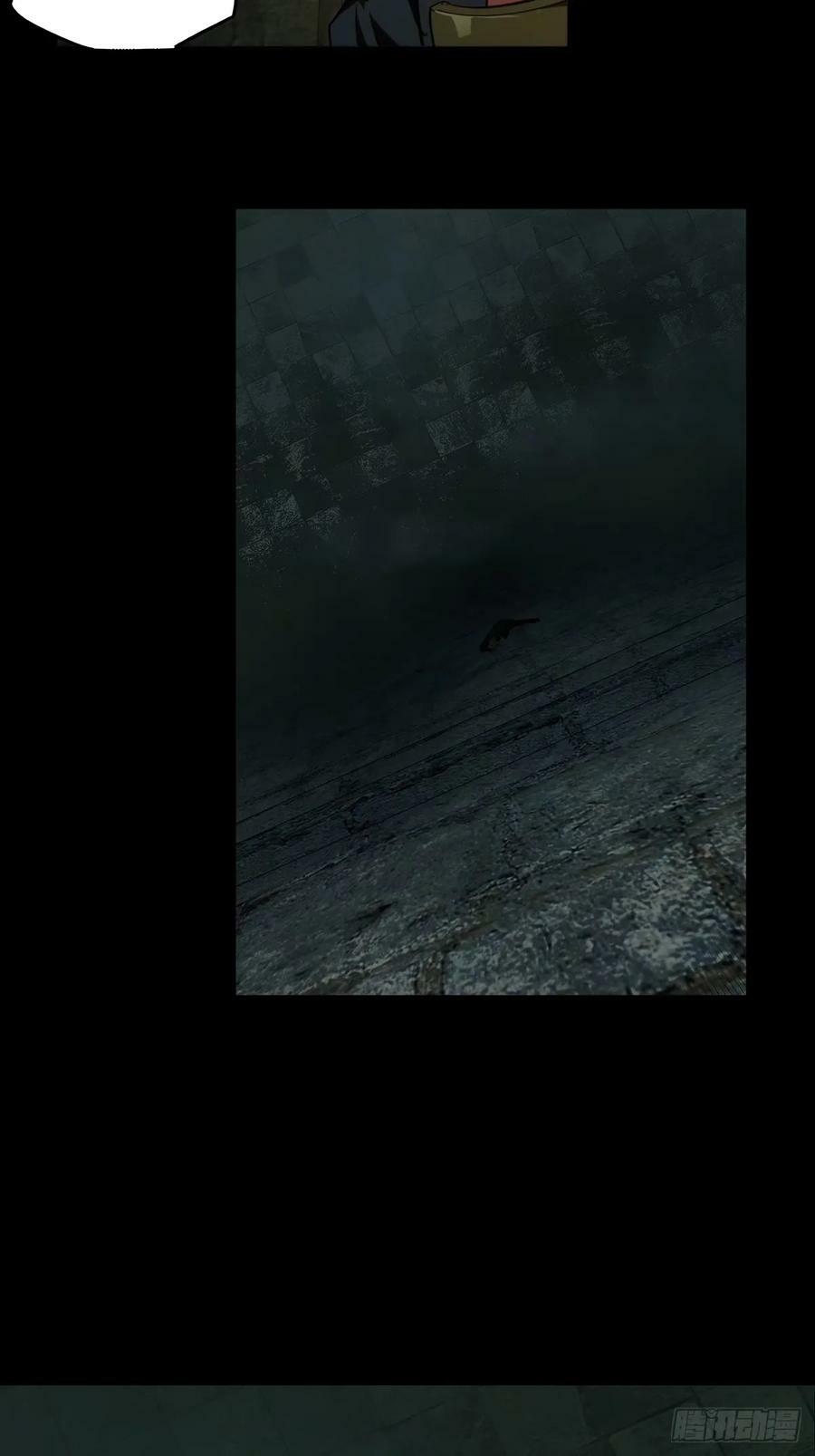第三百一十八章_奇袭上39