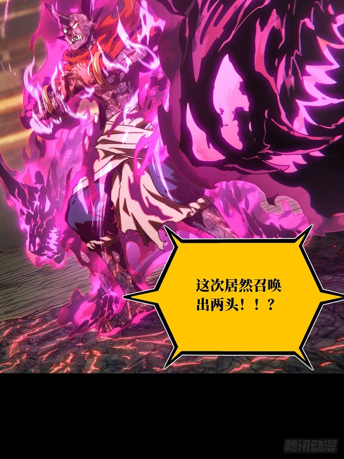 第一百九十五章_贵人中7