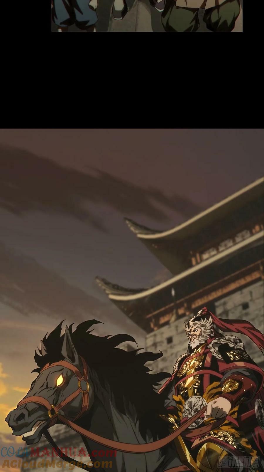 第三百一十七章_邪通神下30