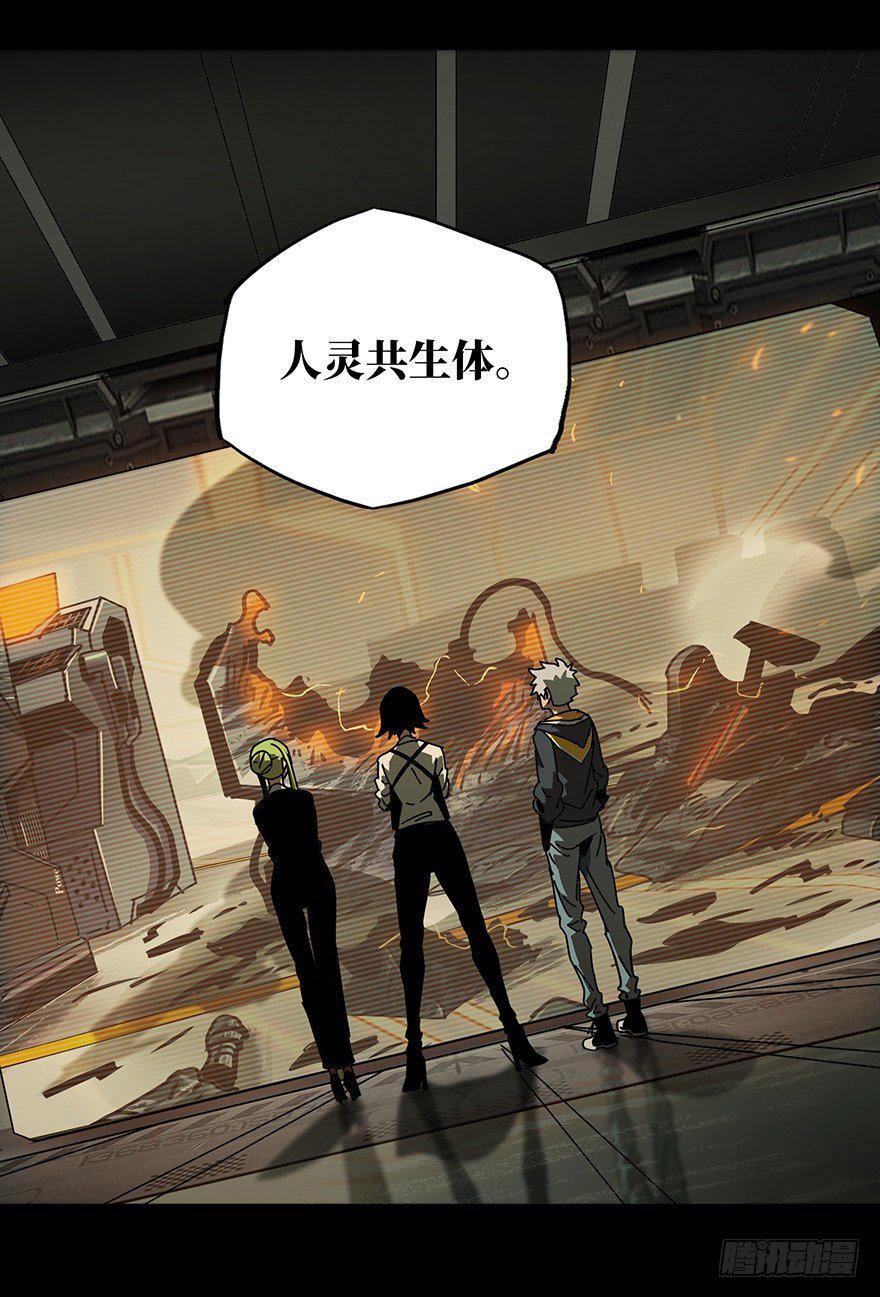 第二十一章_同居中40
