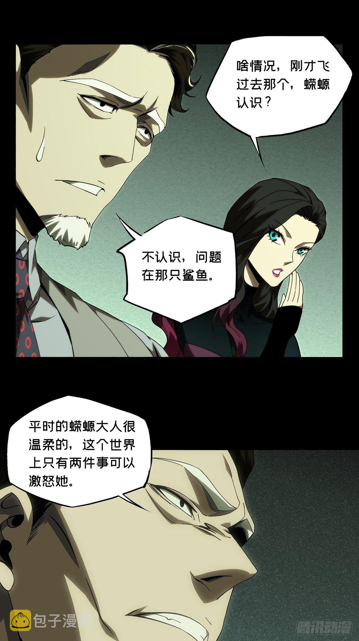 第一百七十三章_登岛上18