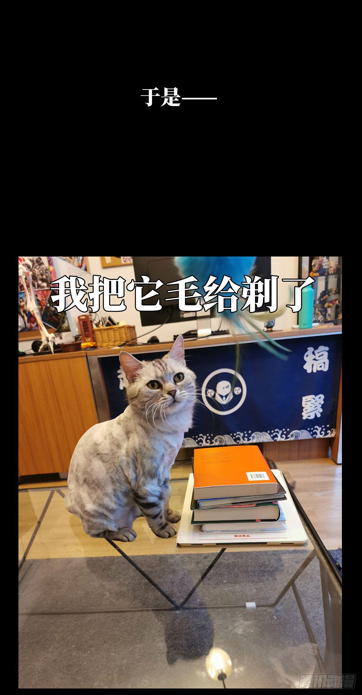 第六十五章_病态上44