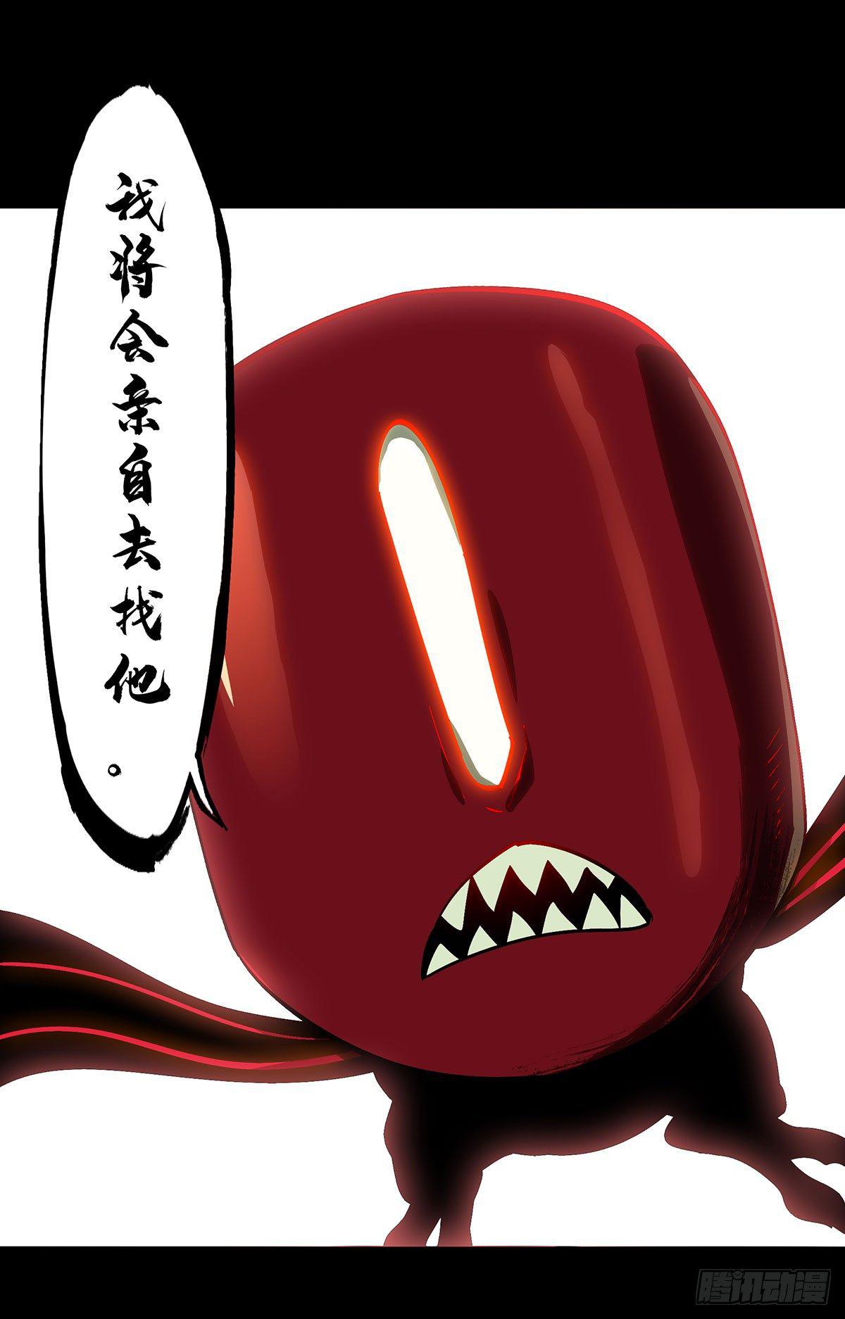 第五十六章_家上17