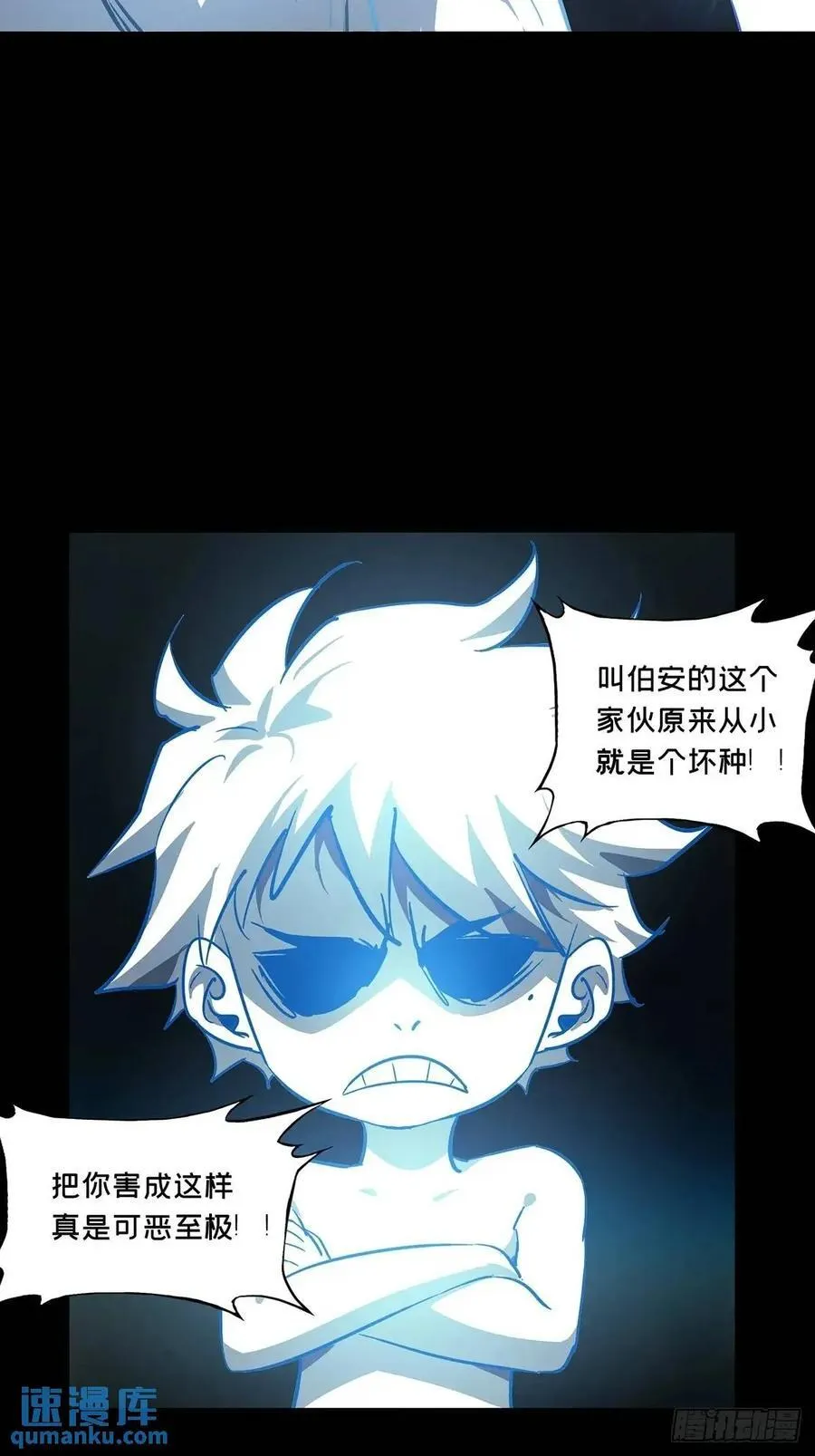 第三百六十六章_出山上14