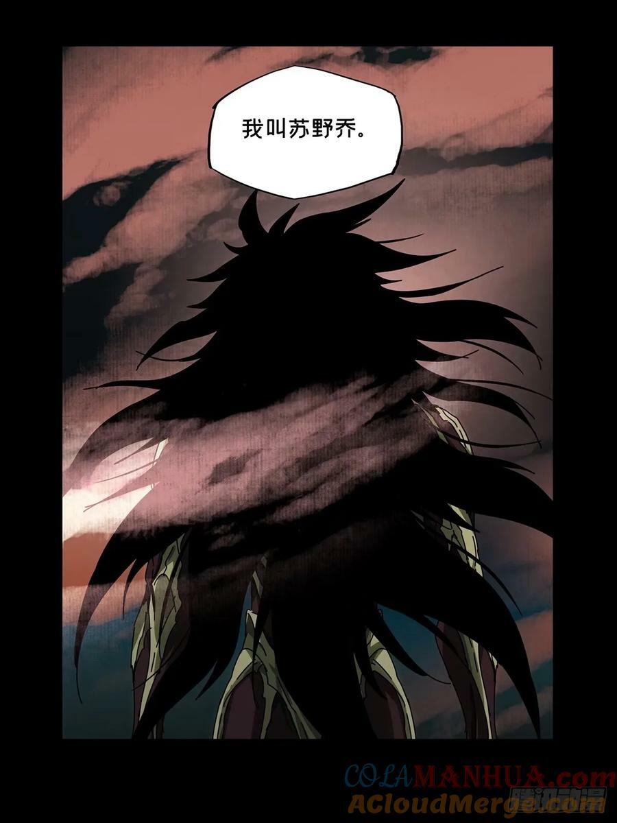 第三百一十四章_起点下34