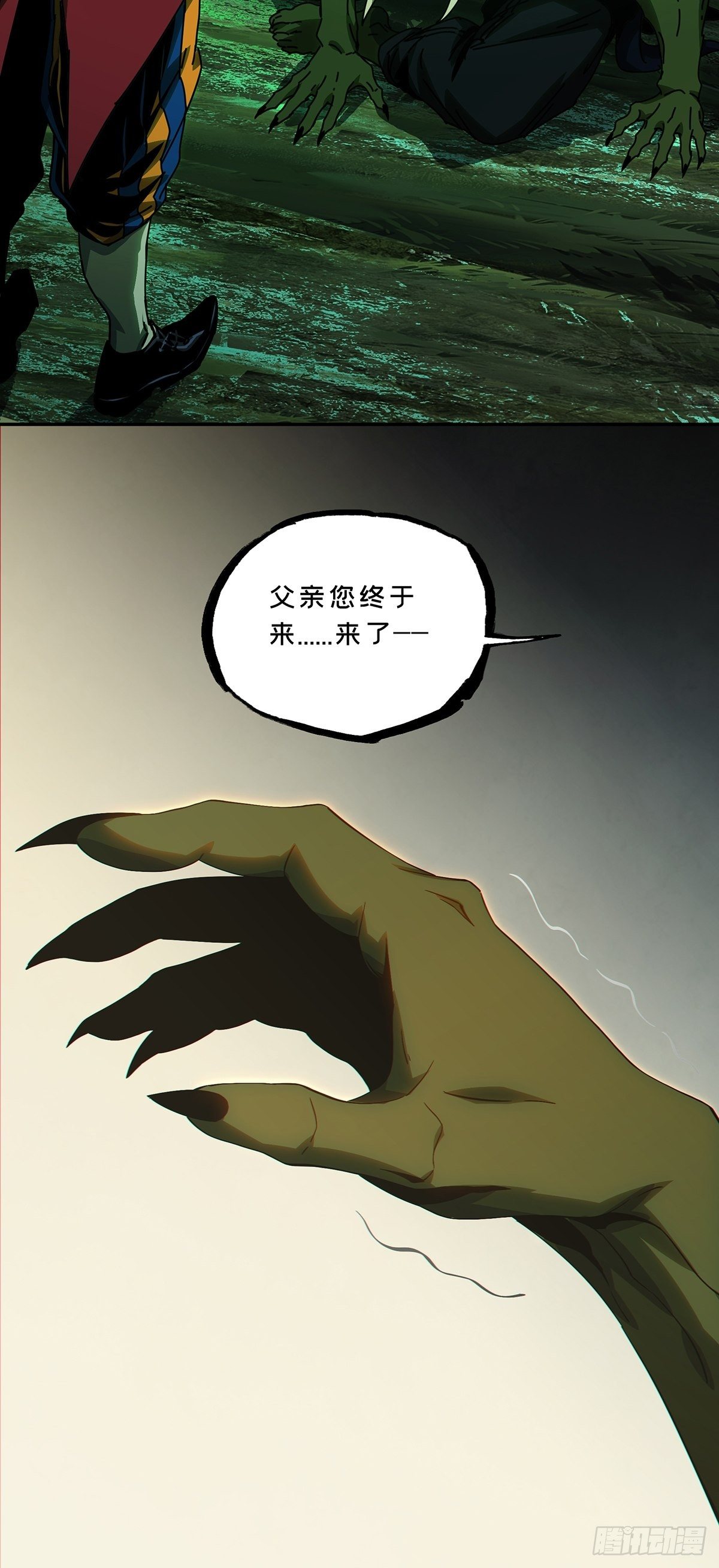 第一百六十七章_希望上35