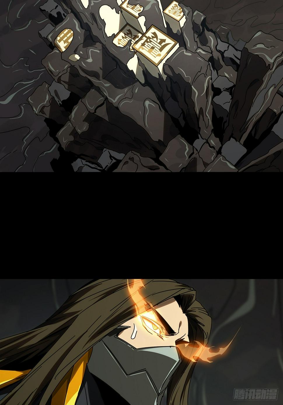 第二百九十八章_怒火上10