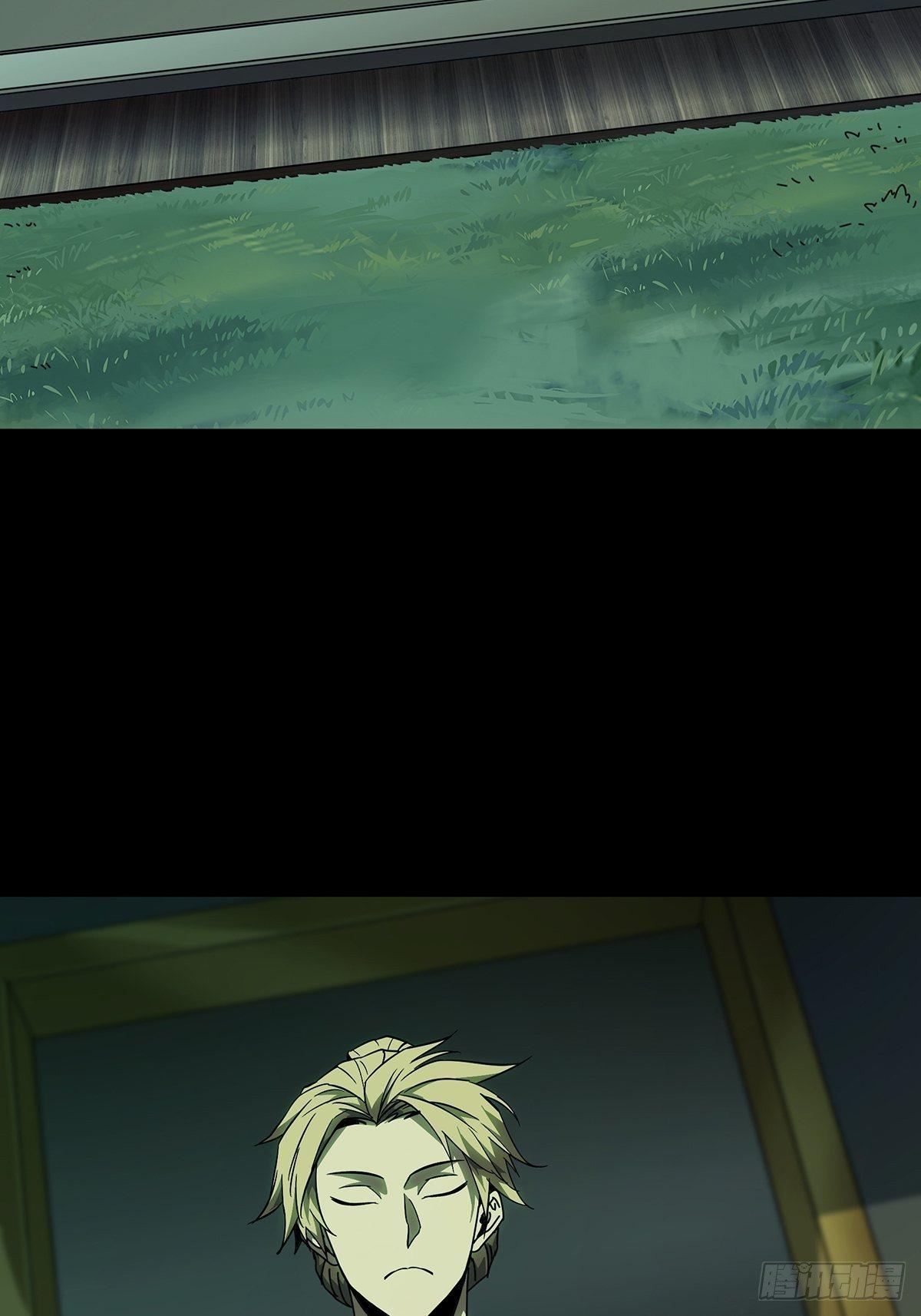 第九十四章_入伙下21