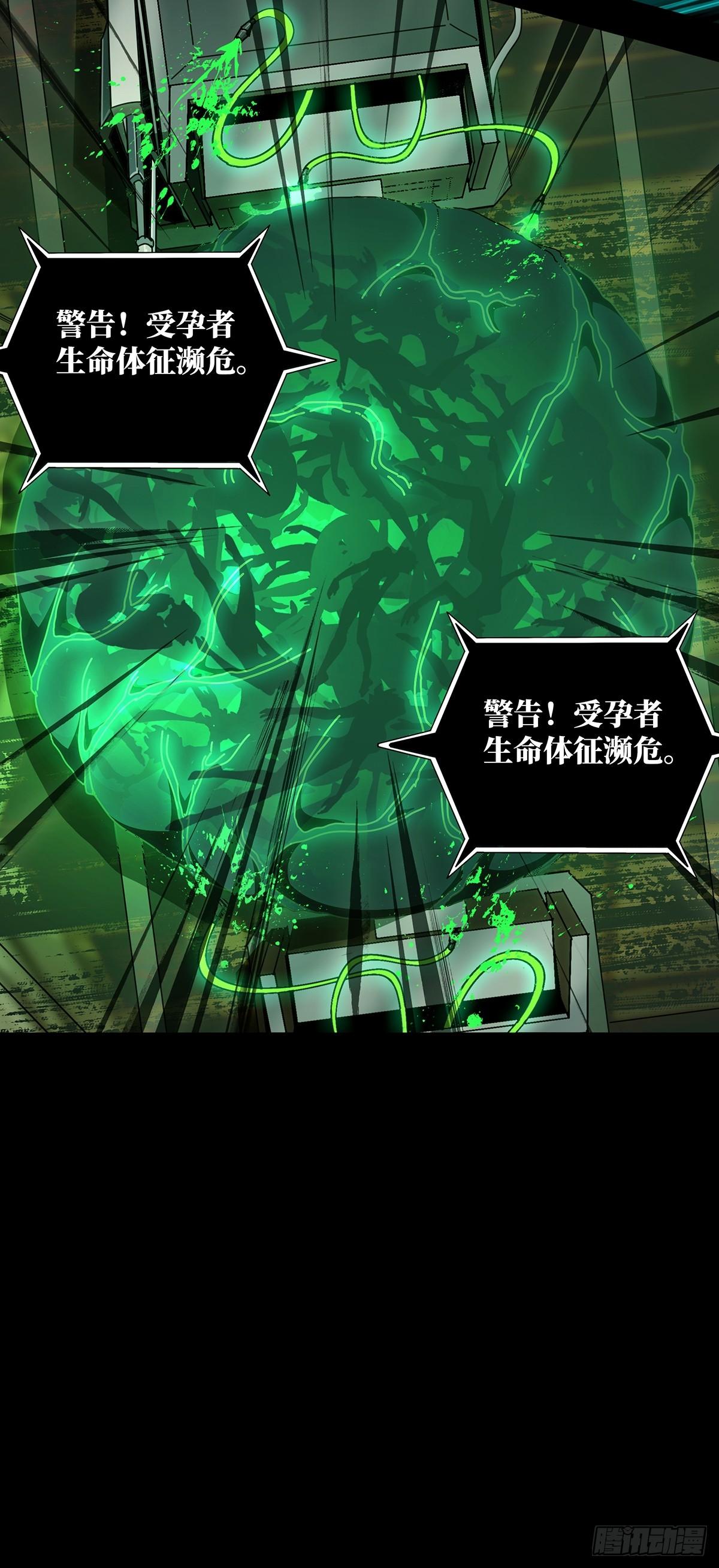 第七十一章_她上17