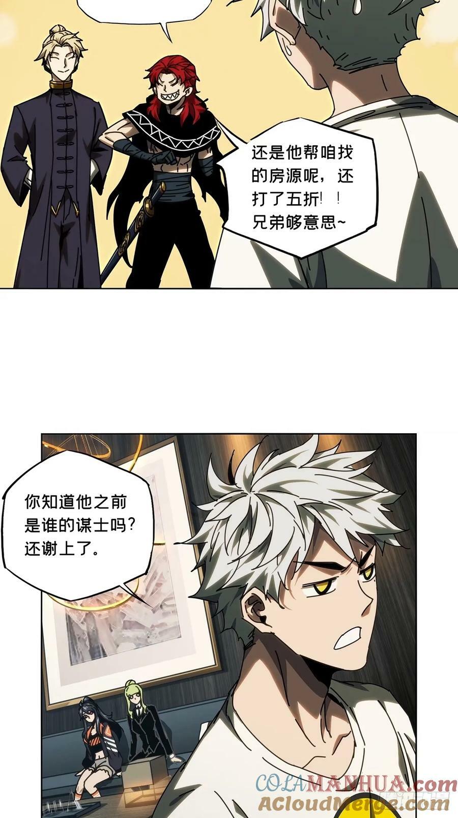 第三百一十三章_起点上21