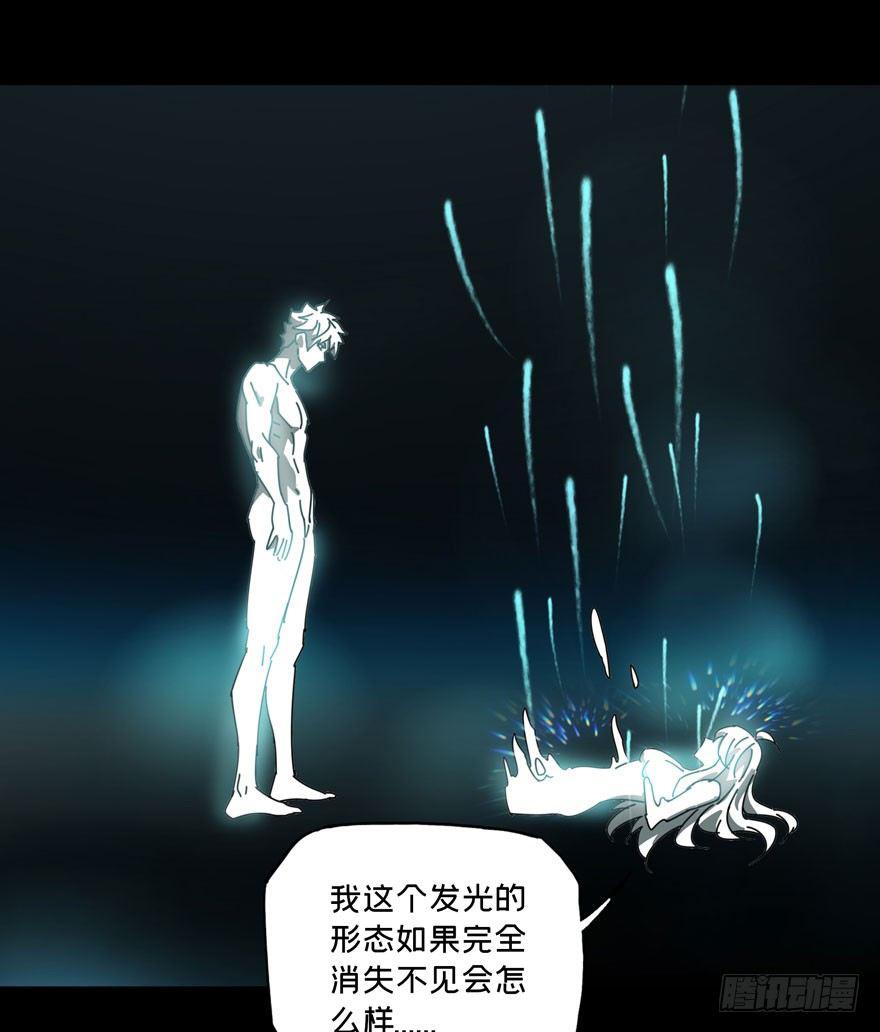 第二十六章_封存上26