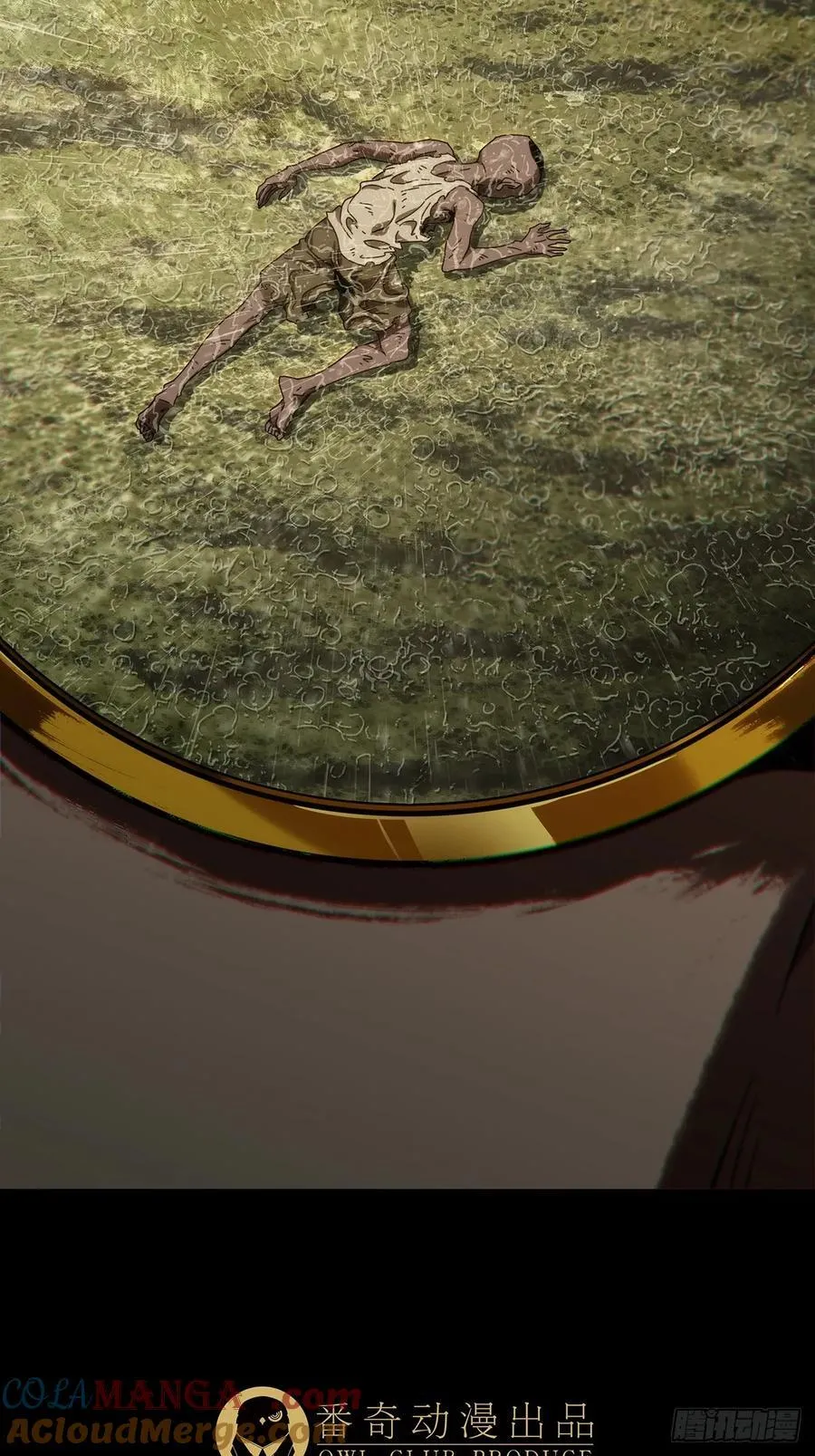 第四百零八章_记忆上22