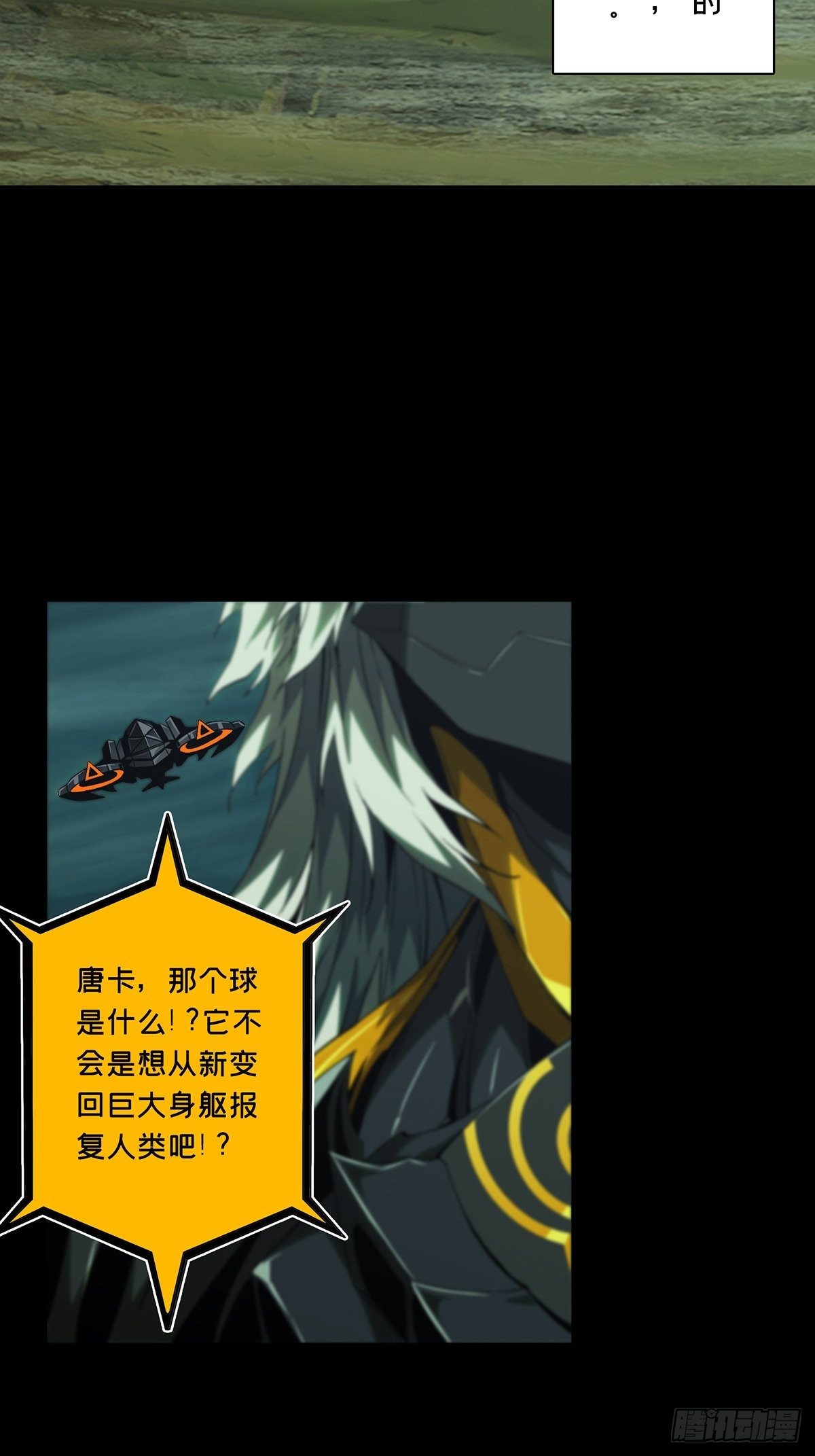 第一百二十九章_情愫中16