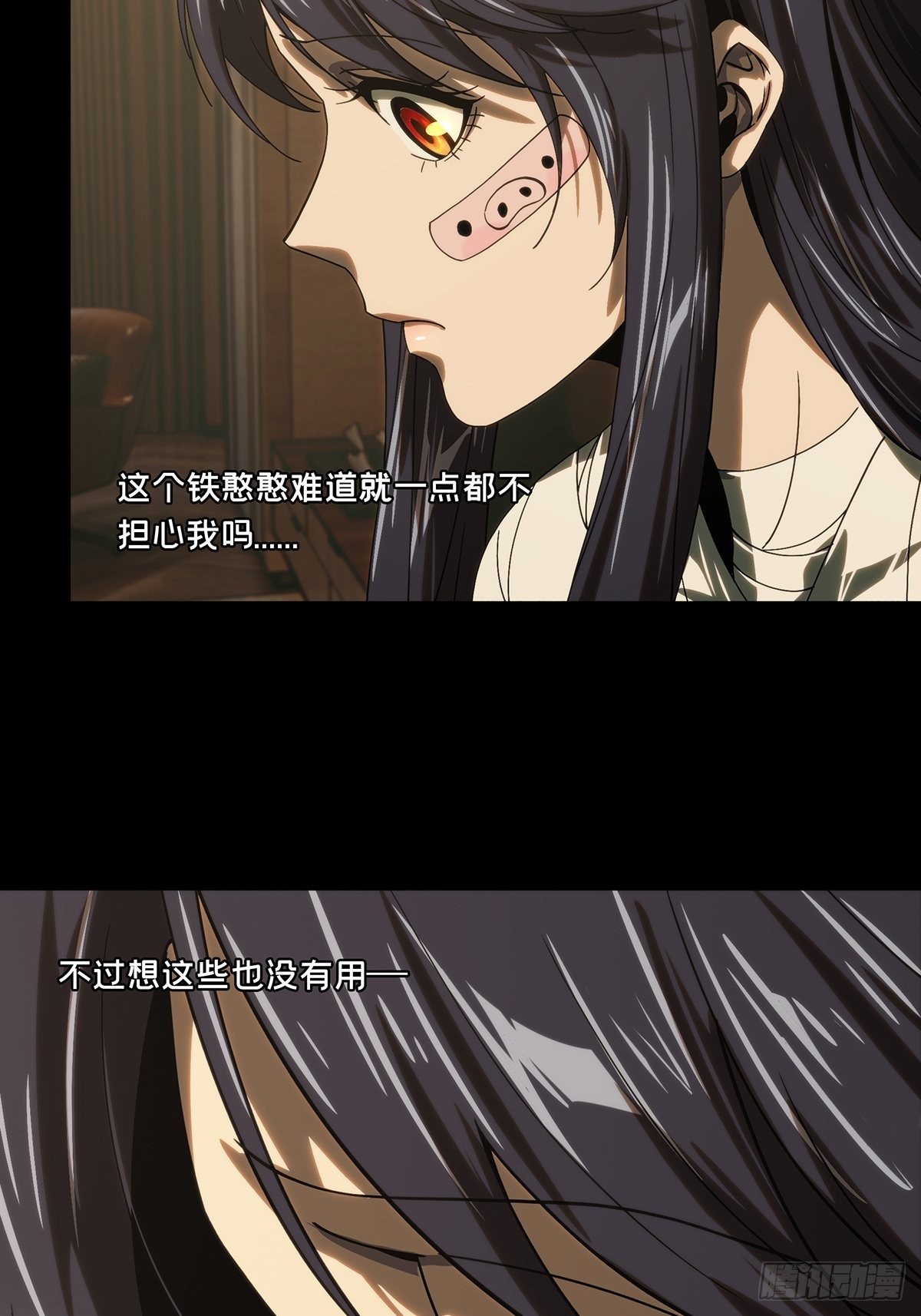 第一百九十章_反击下7
