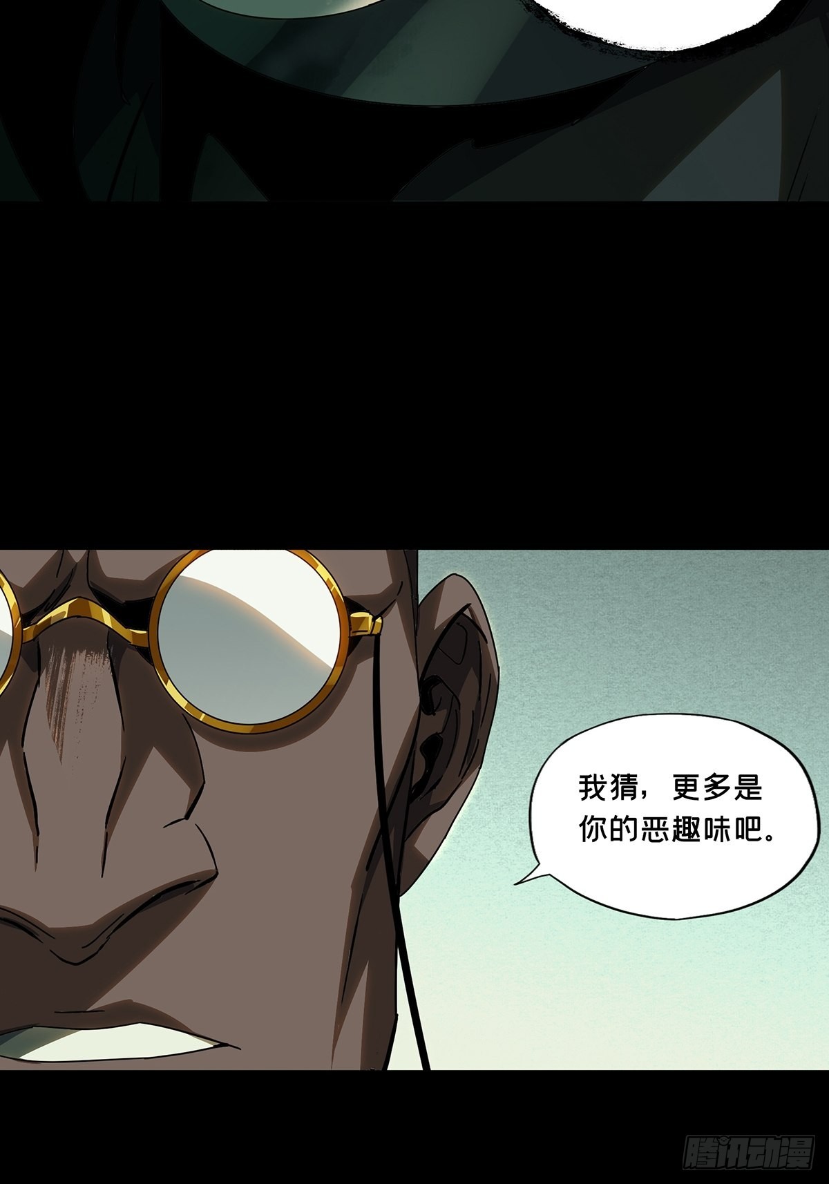 第二百三十九章_失去信心中31