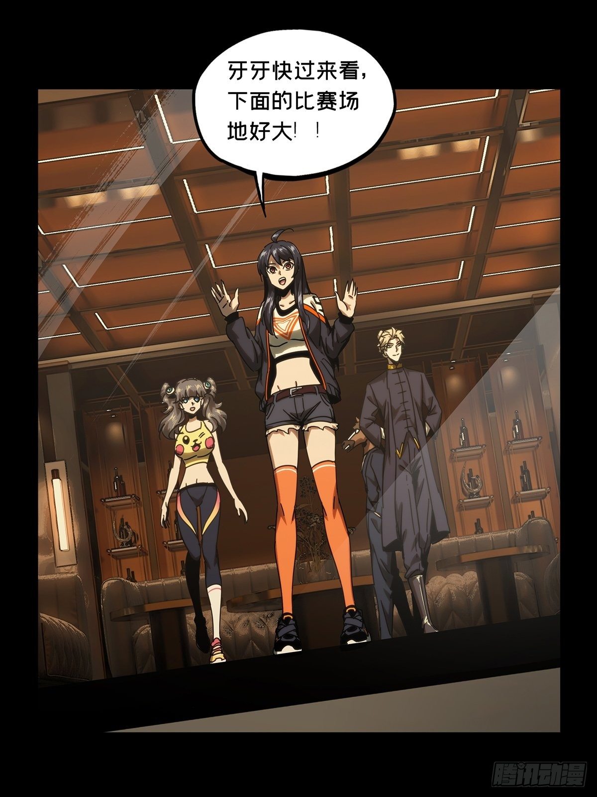 第一百八十章_死斗开始中21