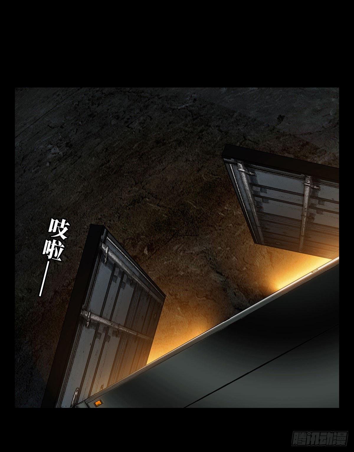 第五十七章_家中29
