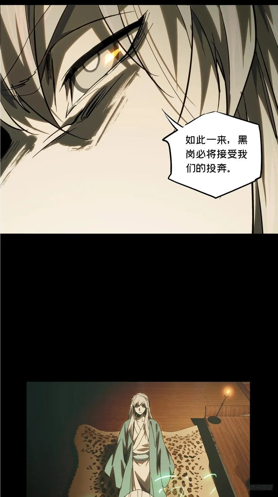 第三百五十一章_上位上10