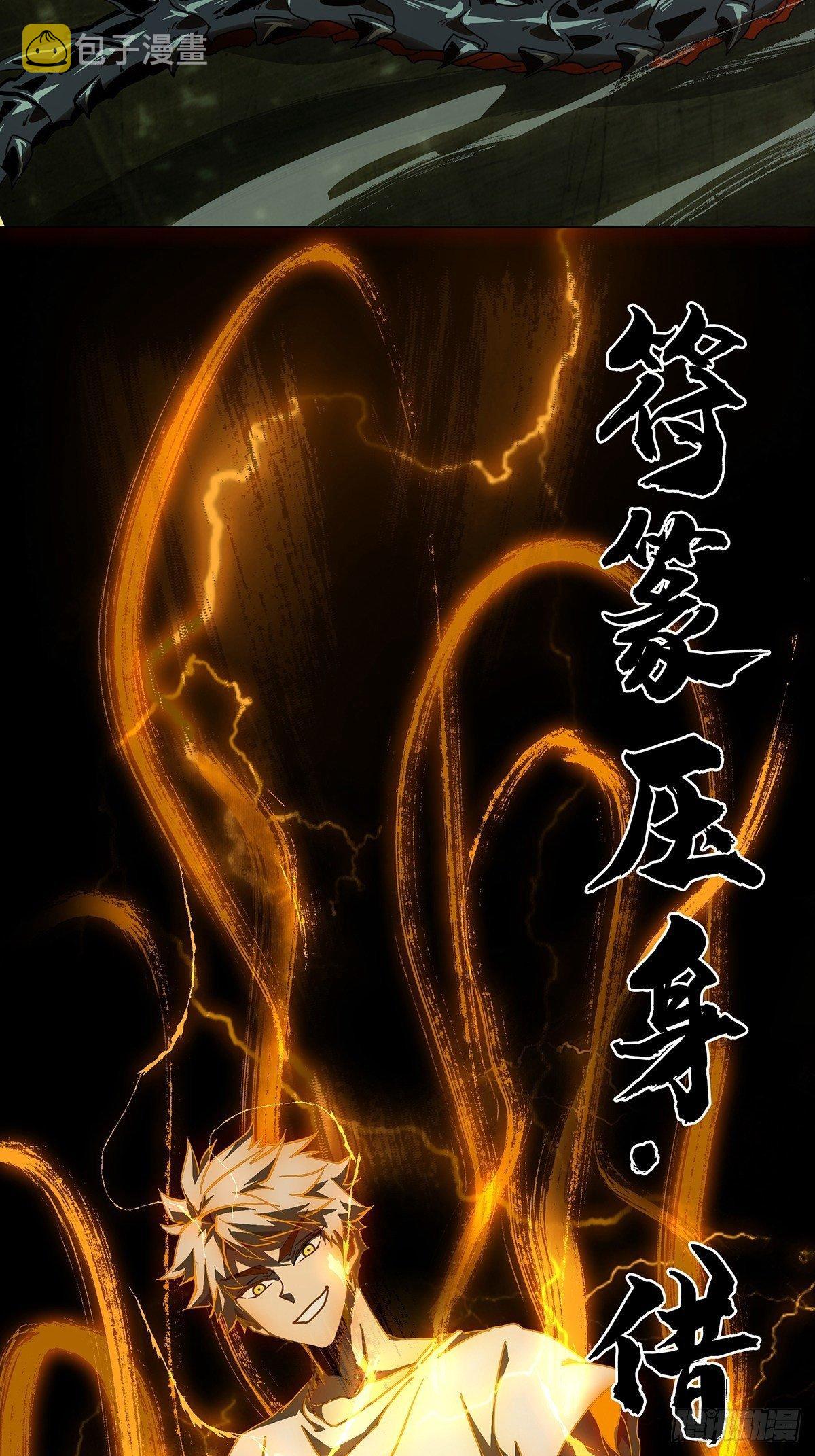 第七十二章_她中15