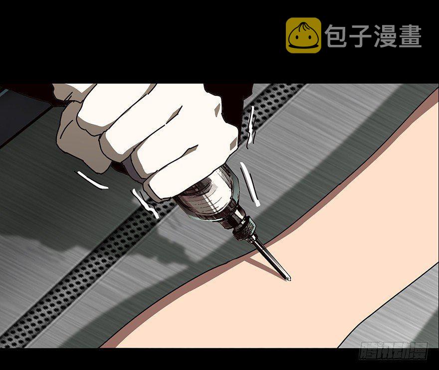 第二十一章_同居中16