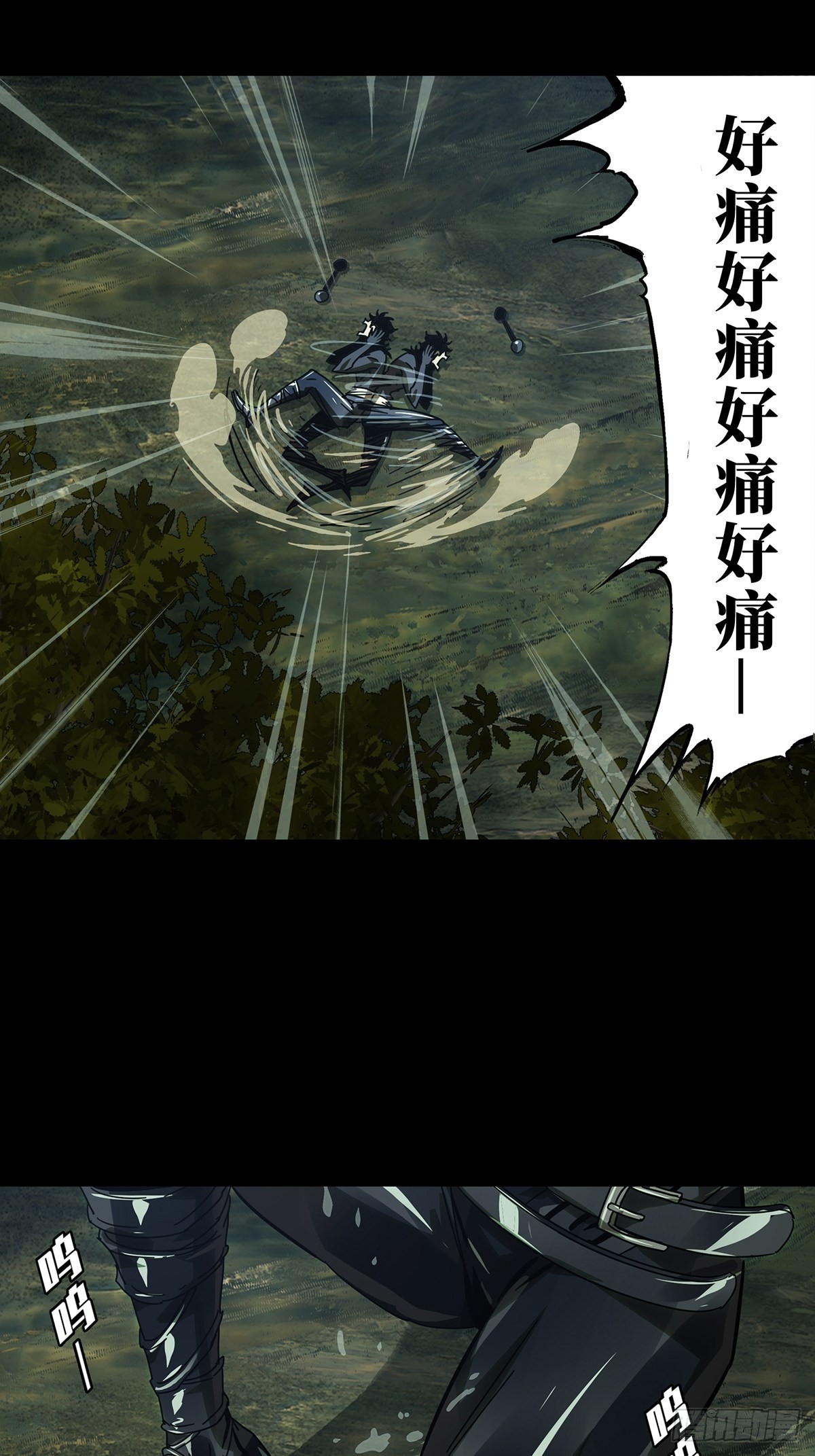第二百五十一章_最后一夜中7