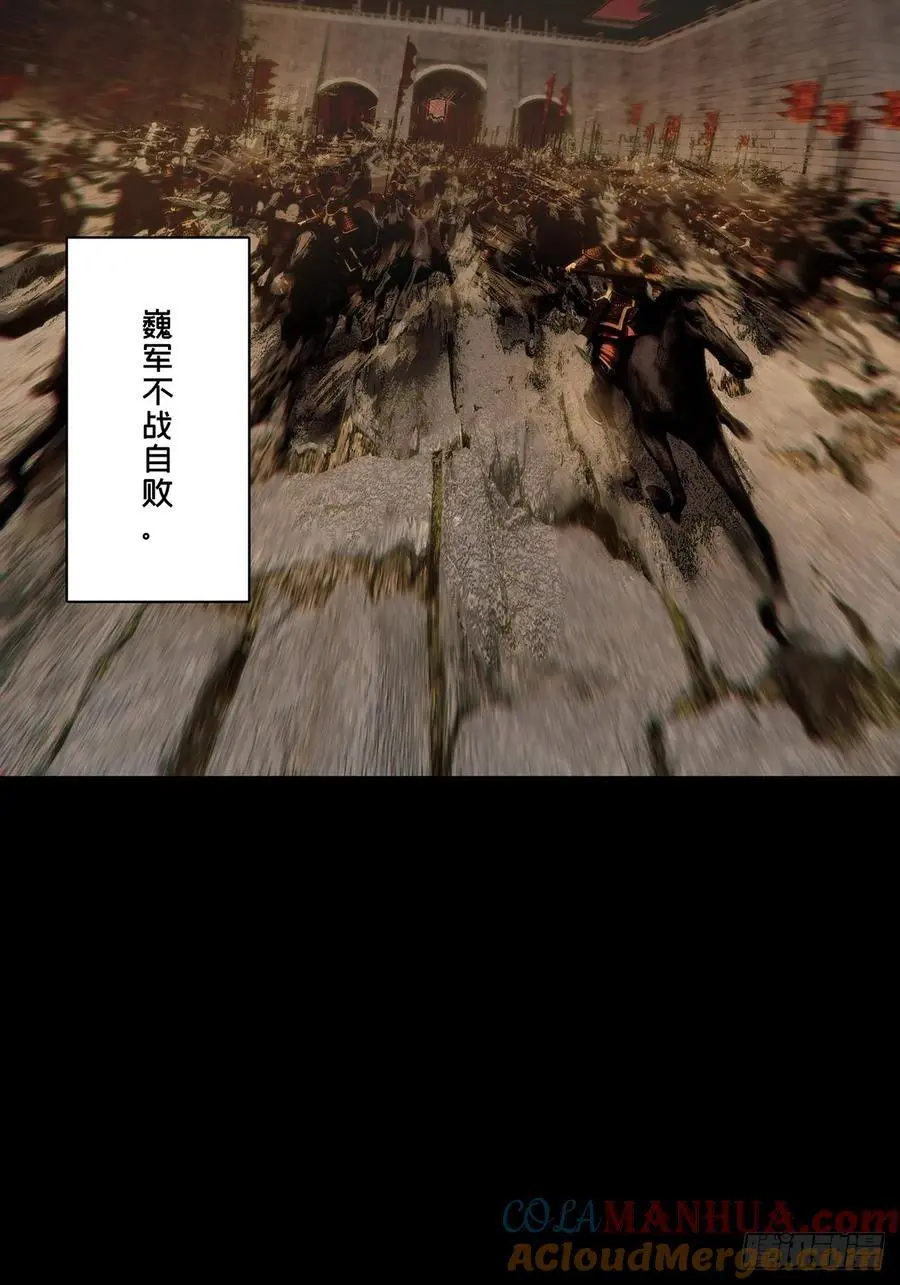 第三百五十四章_孤王上36