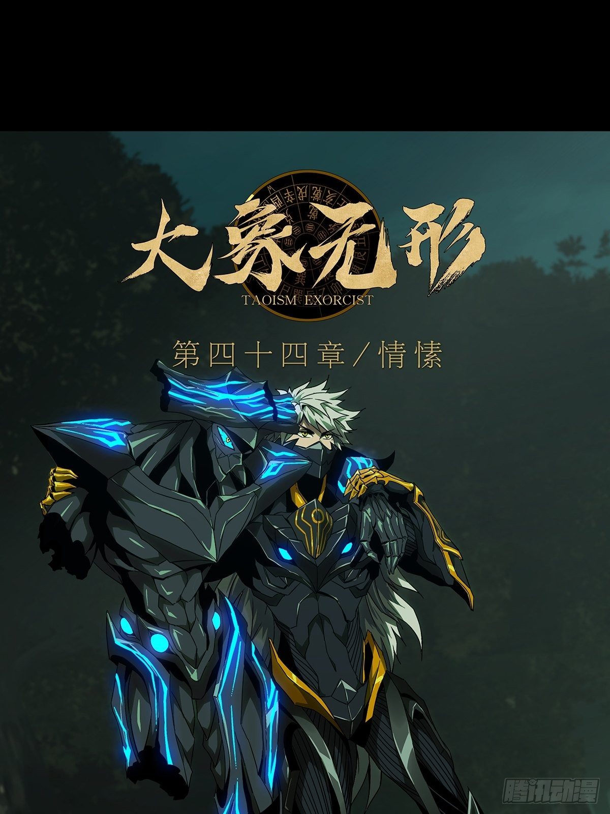 第一百二十八章_情愫上11
