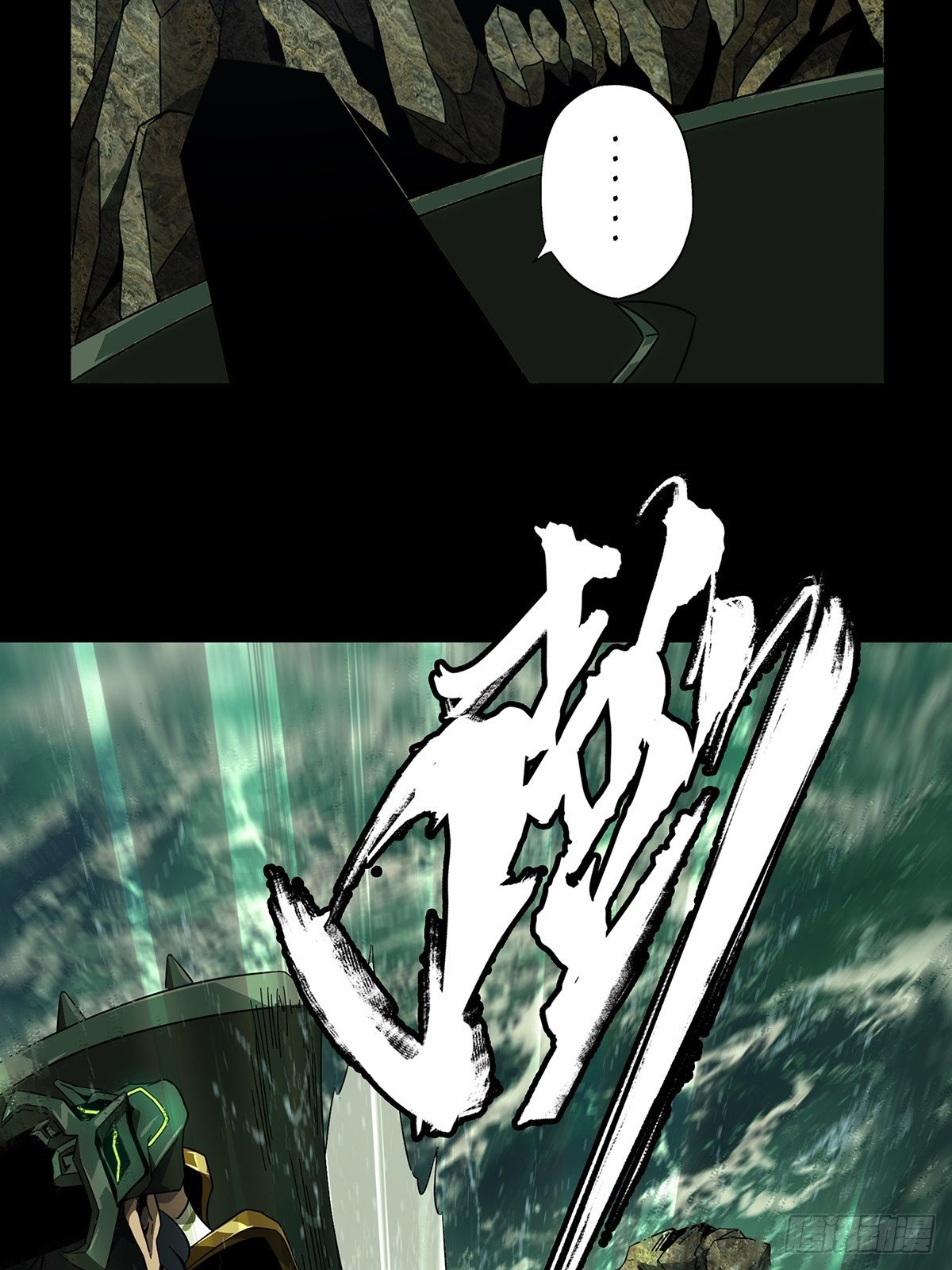 第一百零八章_城市危机中29