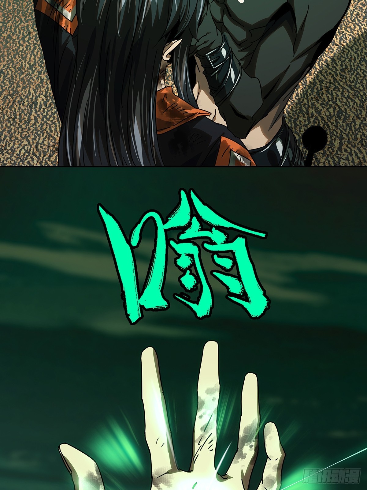 第二百六十六章_出其不意中36