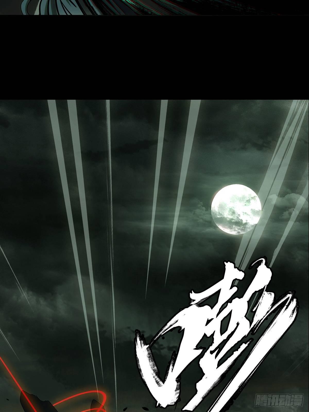 第六十八章_至死不渝上42