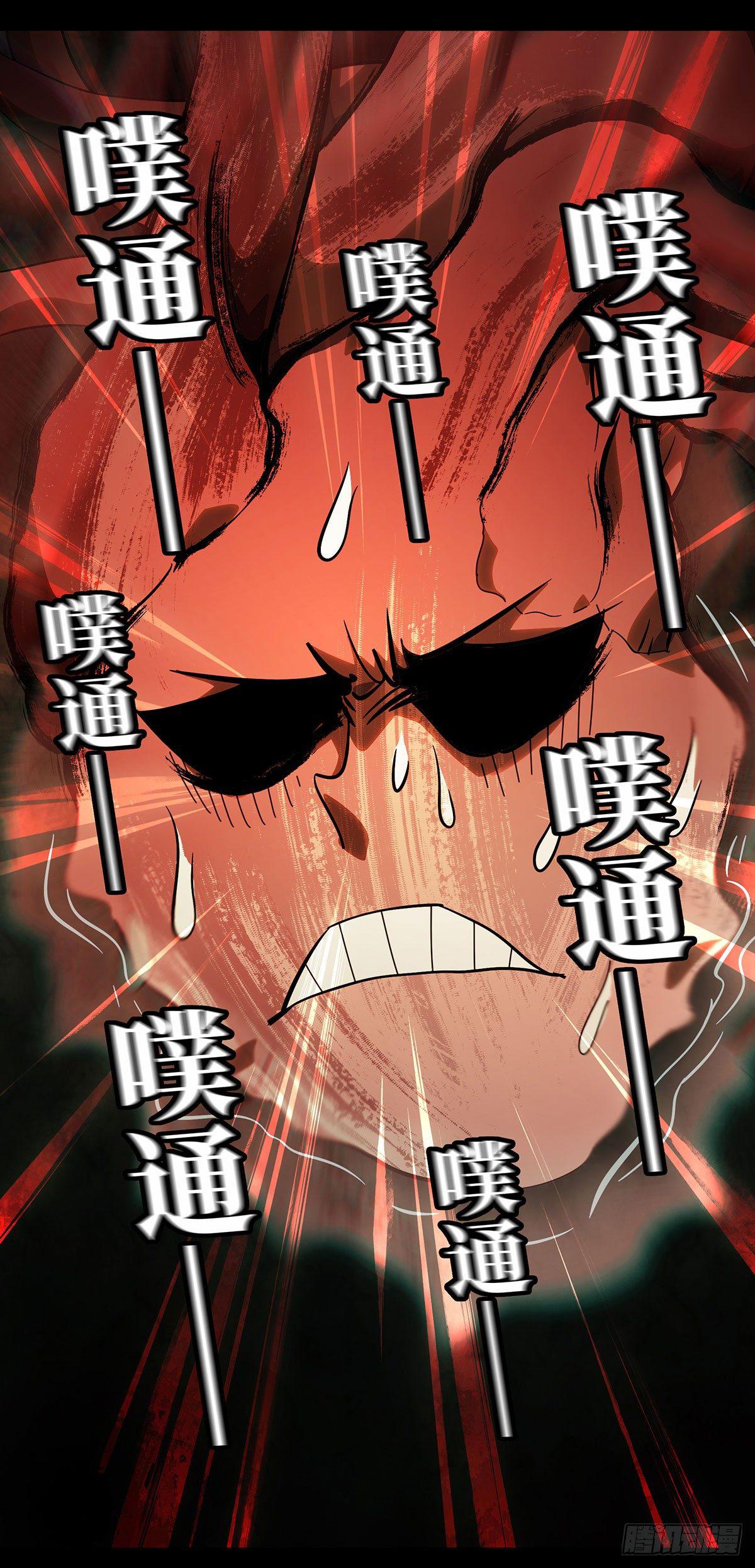 第六十五章_病态上36