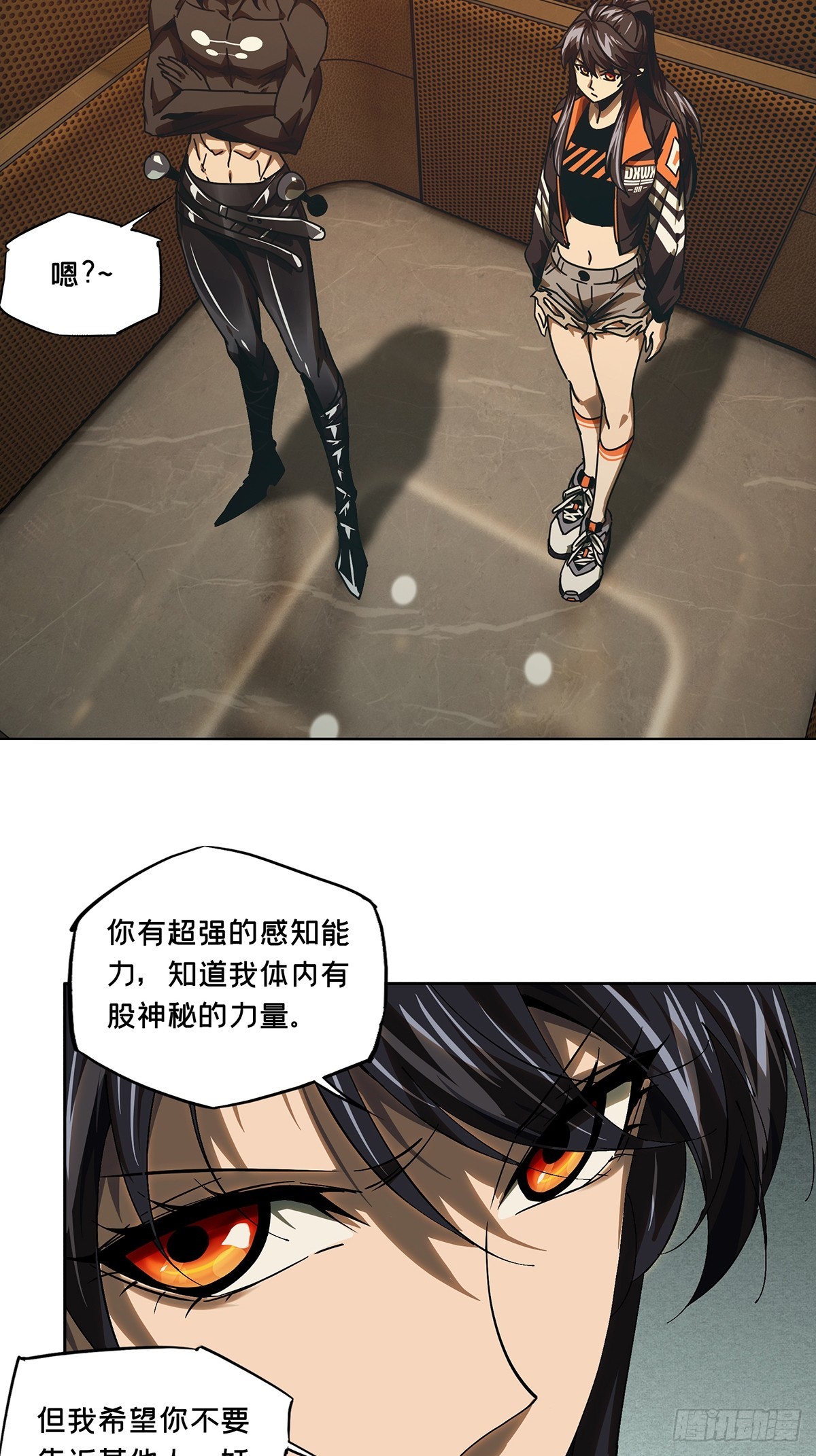 第二百六十三章_决赛开始中24