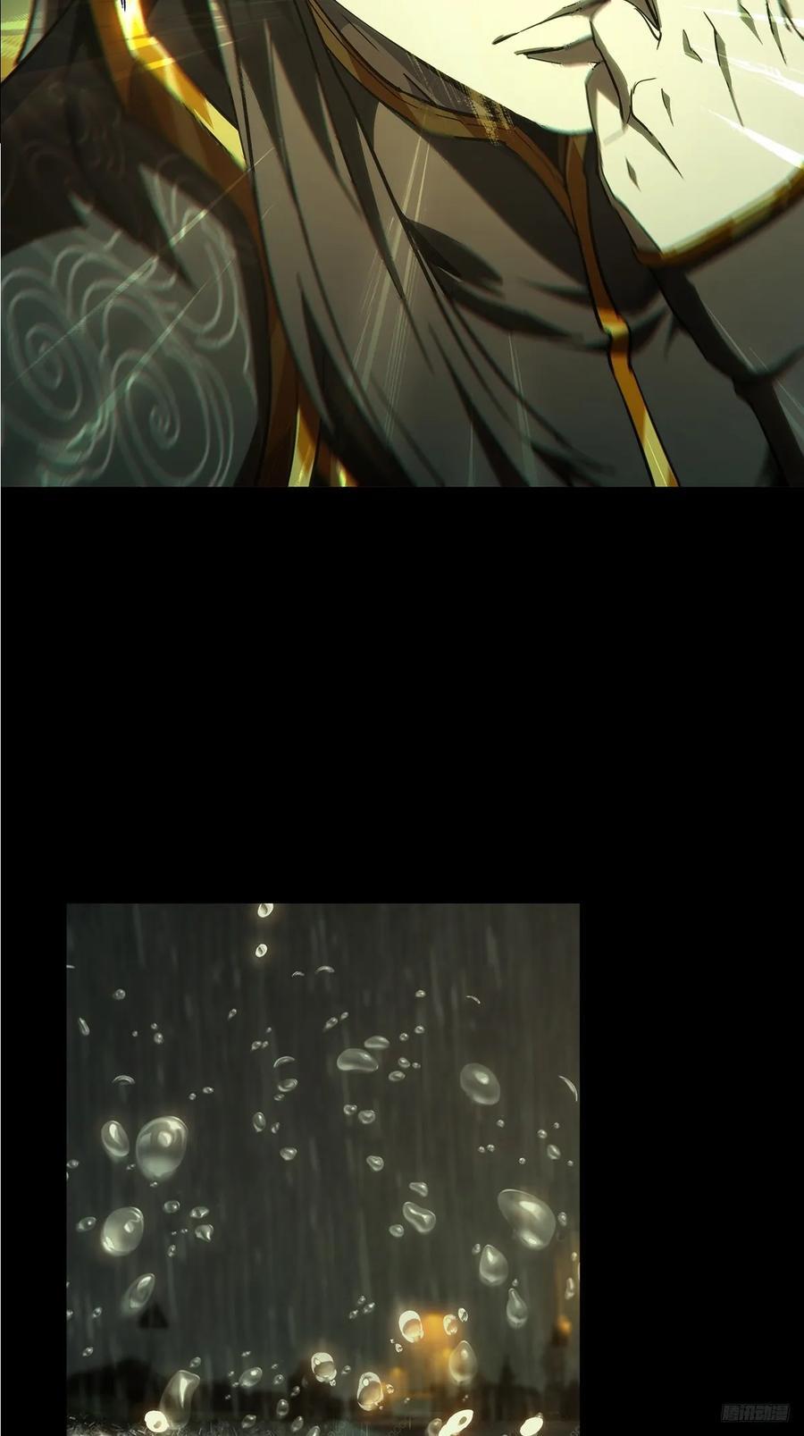 第三百三十六章_因果上8