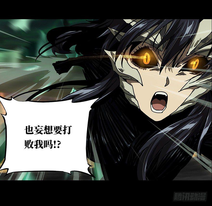 第十二章_宿卫中30