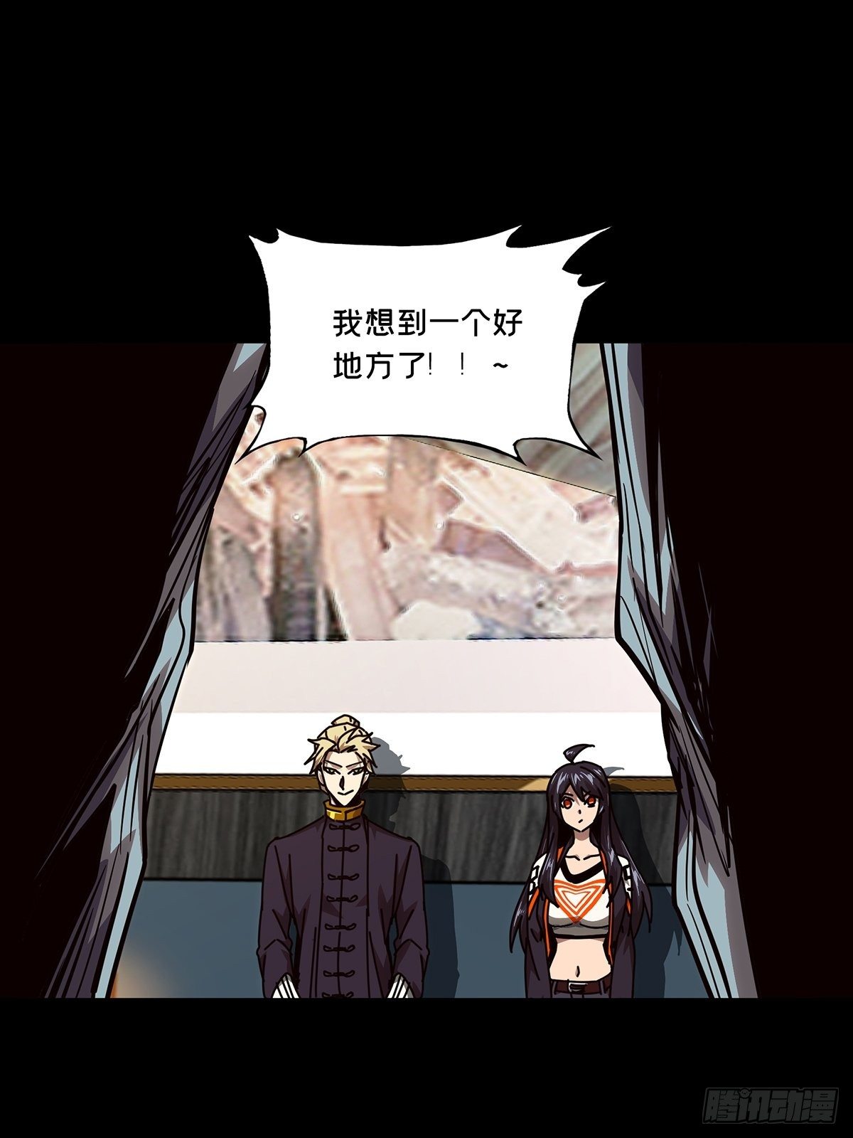第一百六十四章_牙牙上20
