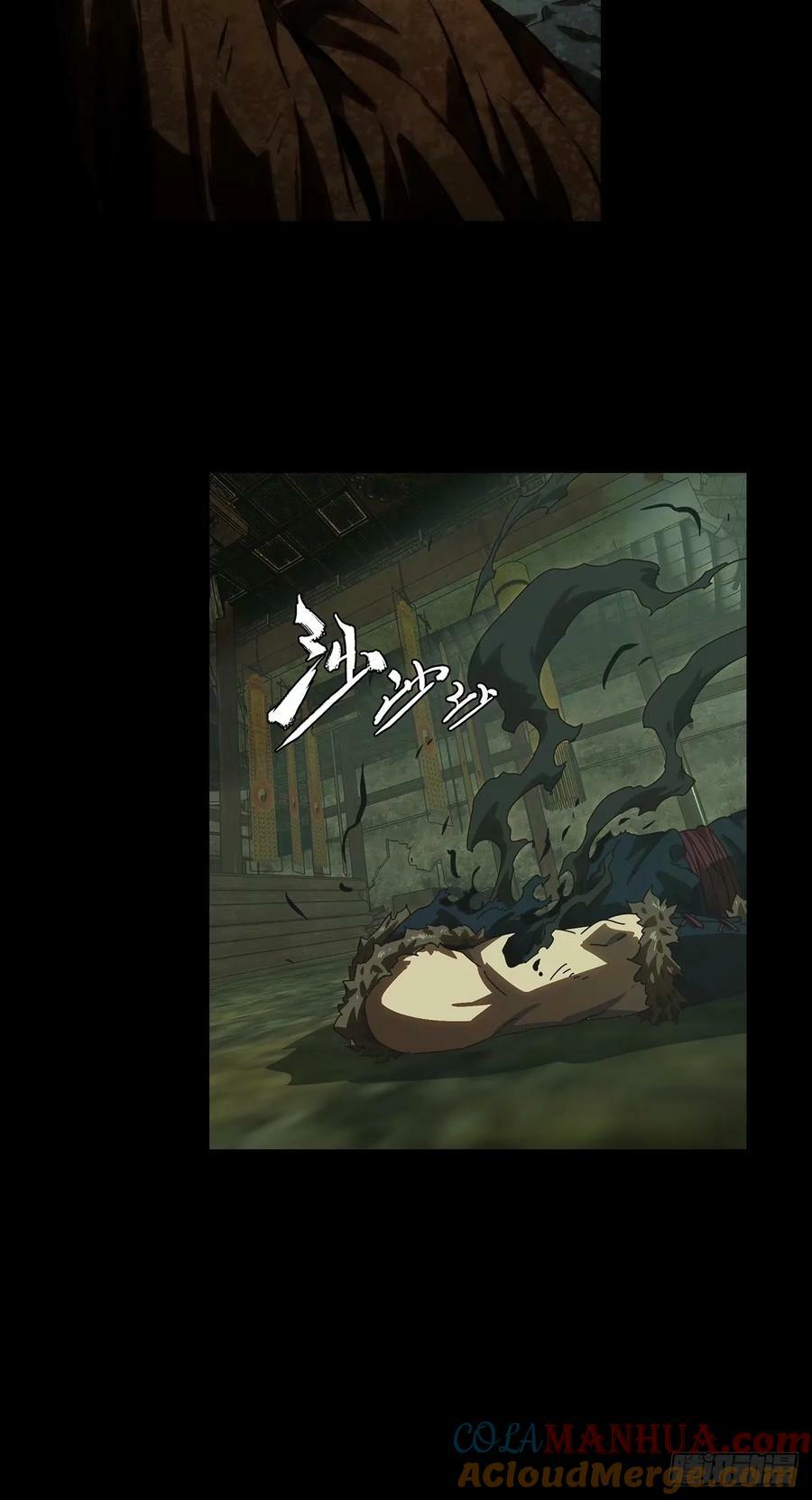 第三百一十五章_邪通神上28