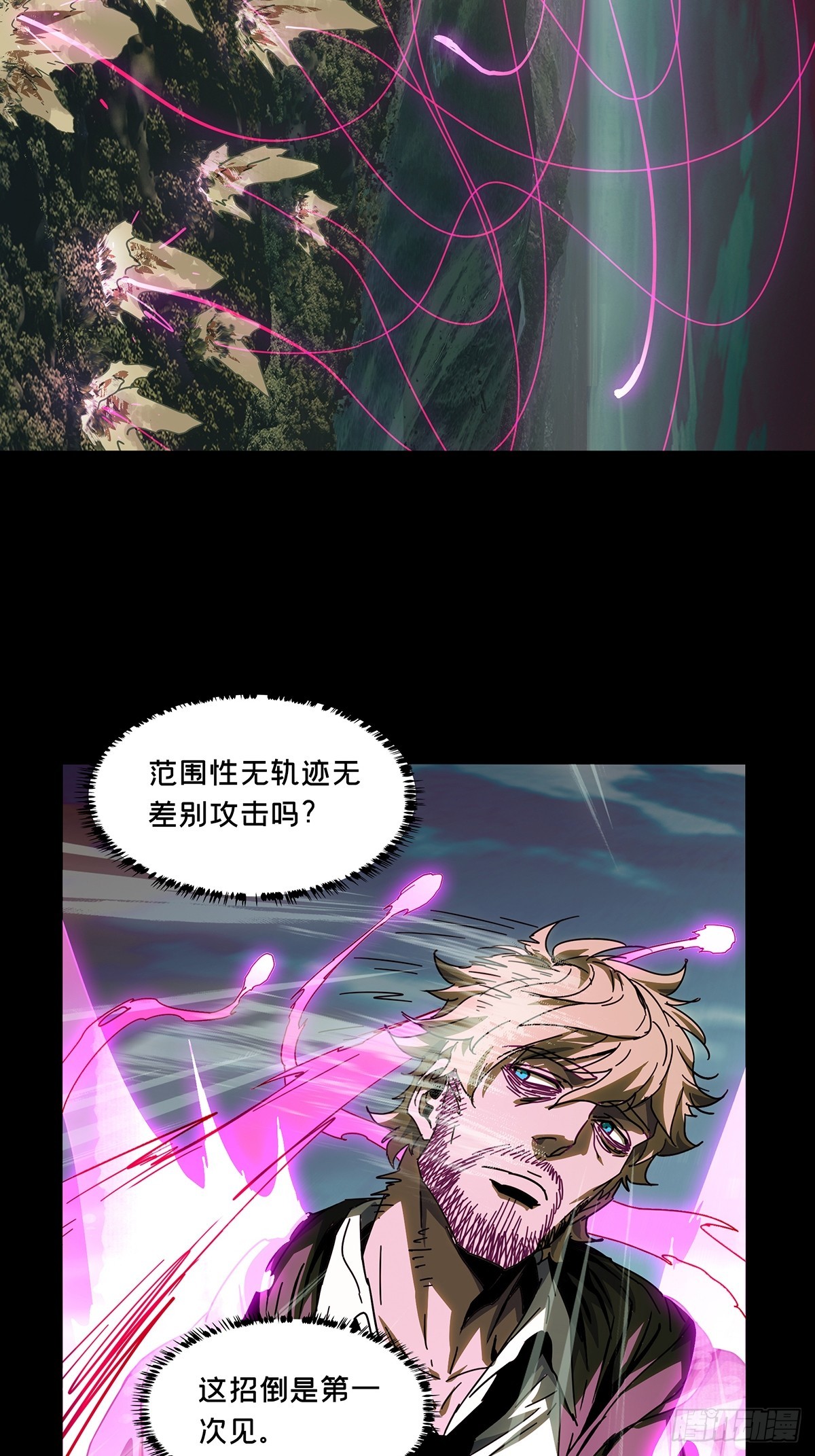 第二百七十二章_欲火焚身中13