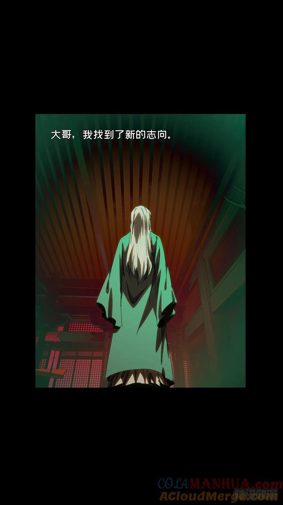 第三百五十一章_登位上15
