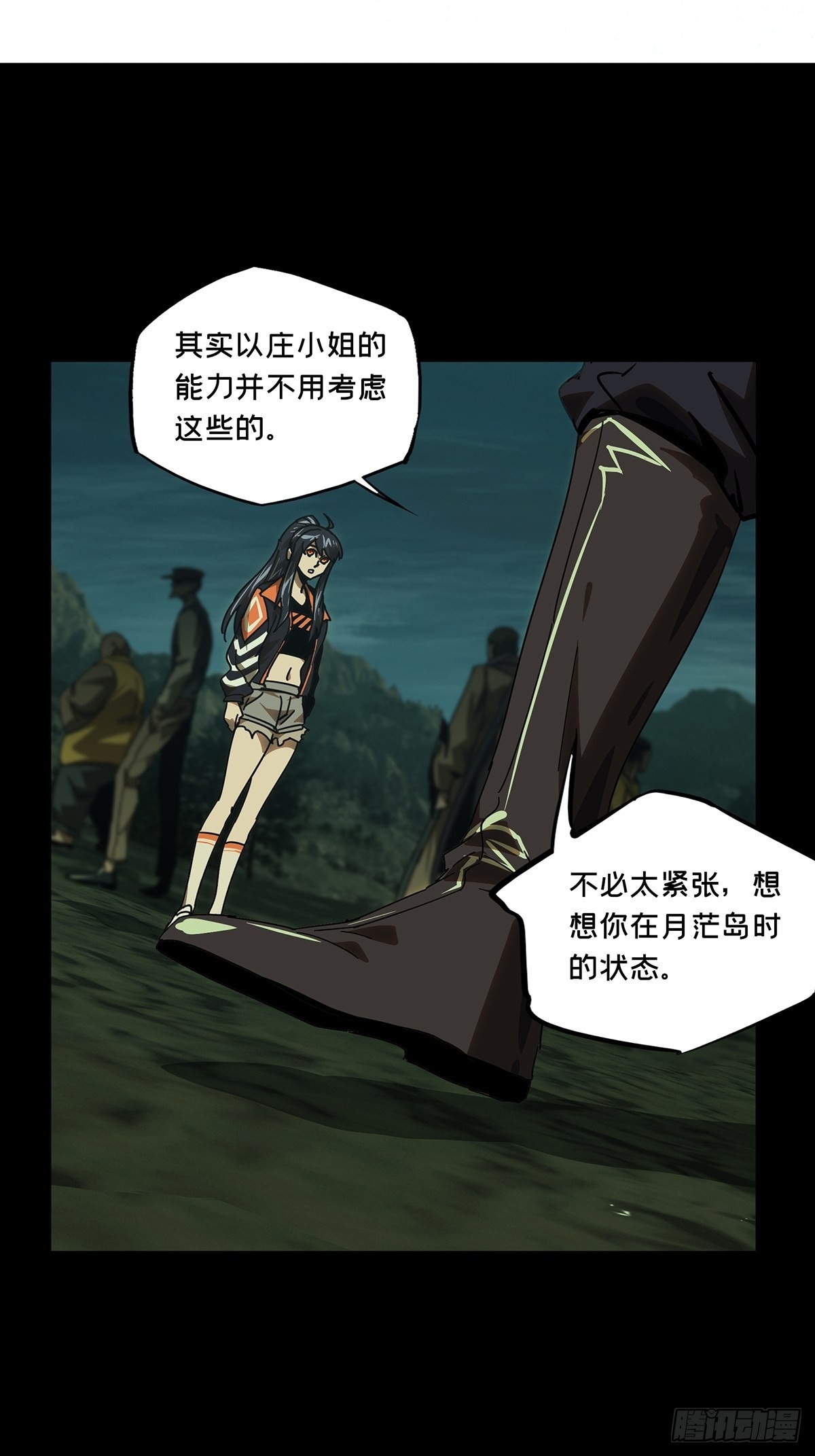第二百二十七章_抢房子中33